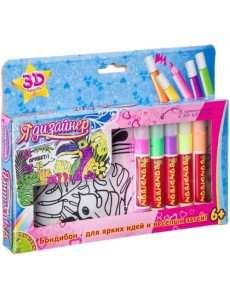 Набор для раскрашивания пенала с 3D красками. Тукан Набор для раскрашивания пенала с 3D красками. Тукан