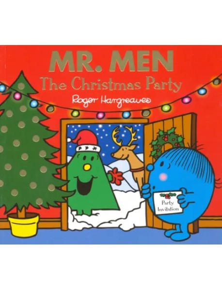 Mr. Men. The Christmas Party