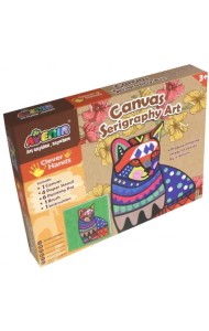 Большой набор для шелкографии. Кот