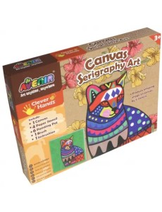 Большой набор для шелкографии. Кот Большой набор для шелкографии. Кот