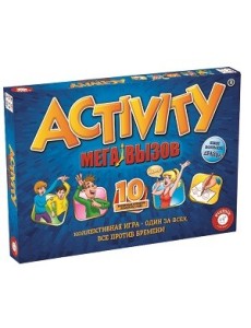 Настольная игра "Activity. Мега вызов"