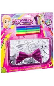 Сумка для раскрашивания. Я дизайнер. Сумка с бантом