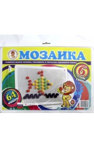 Мозаика. Рыбка, 64 фишки