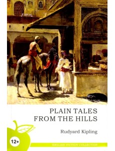 Plain Tales from the Hills