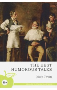 The Best Humorous Tales