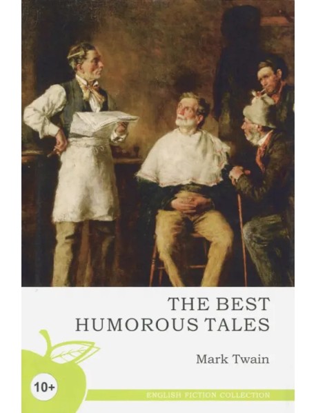The Best Humorous Tales
