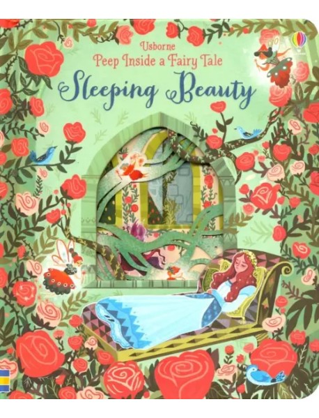 Peep Inside a Fairy Tale Sleeping Beauty. Board book