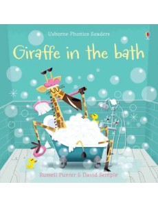 Phonics Giraffe in the Bath