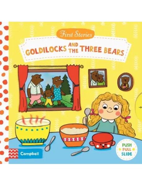 Goldilocks and the Three Bears. Board book