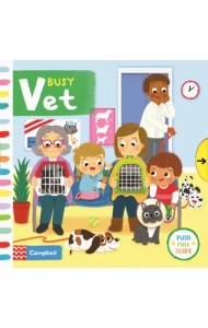 BusyBooks Busy Vet. Board book