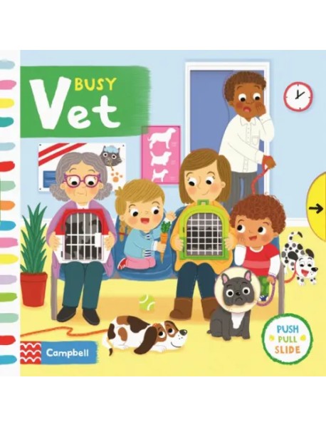 BusyBooks Busy Vet. Board book