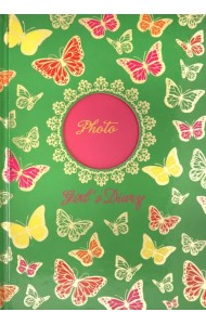 Ежедневник девочки, Бабочки, 80 листов, А6+