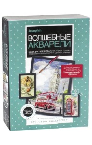 Волшебные акварели. Туманный Лондон