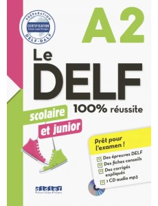 Nouveau DELF scolaire et junior A2 + CD (+ CD-ROM) Nouveau DELF scolaire et junior A2 + CD (+ CD-ROM)