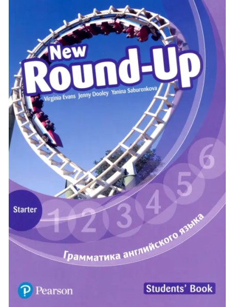 New Round Up Russia. Starter. Student's Book