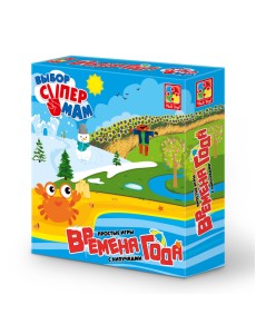 Игра с липучками "Времена года"