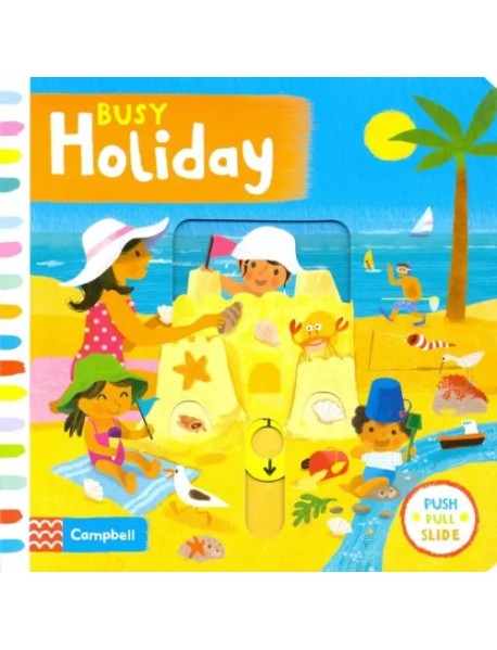 Busy Holiday. Board Book