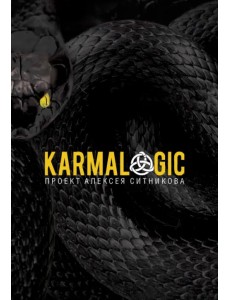 Karmalogic