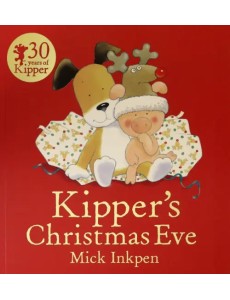 Kipper