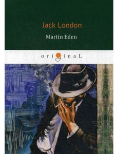 Martin Eden Martin Eden