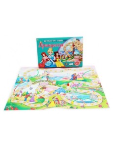 Лучшая настольная игра-ходилка "Принцессы"