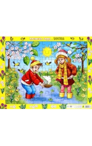 Пазл. Времена года. Весна, 63 элемента