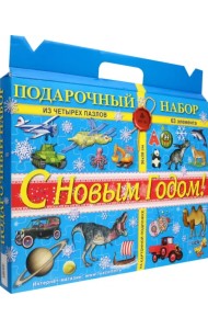 Пазл. Животный мир, 4 штуки