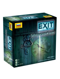 Настольная игра "Exit-квест. Заброшенный дом"