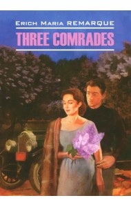 Three Comrades