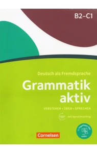 Grammatik Aktiv (B2-C1) mit Audios online