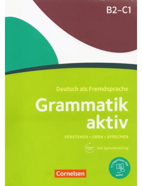 Grammatik Aktiv (B2-C1) mit Audios online