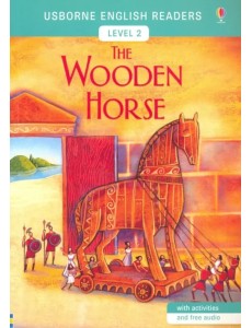 The Wooden Horse. Level 2