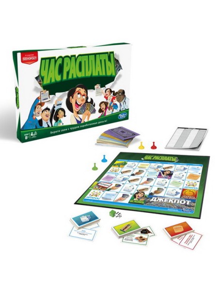 Игра настольная "Час расплаты"