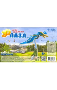 3D пазл деревянный. Птерозавр