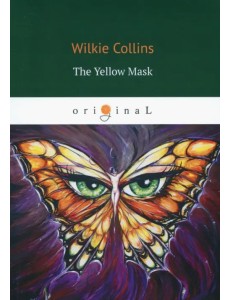 The Yellow Mask