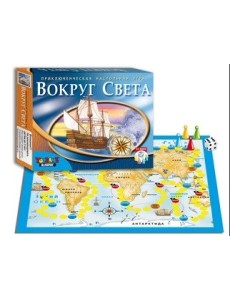 Приключенческая настольная игра "Вокруг света" Приключенческая настольная игра "Вокруг света"