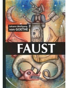 Faust
