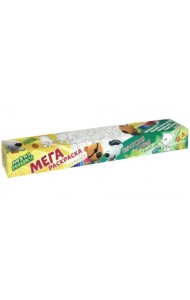 Мимишки. Пиратская история