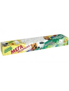 Мимишки. Пиратская история