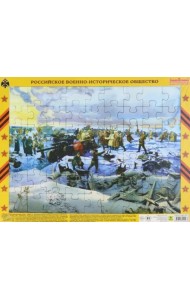 Пазл. Сталинградская битва. Соединение фронтов, 63 элемента