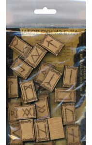 Набор скандинавских рун. Руны + руководство