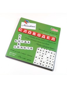 Настольная игра "Словодел магнитный" (мини-фишки)