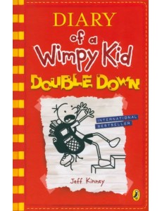 Diary of a Wimpy Kid: Double Down