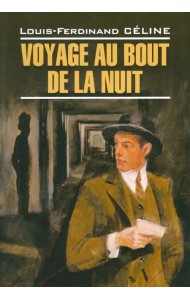 Voyage au bout de la nuit