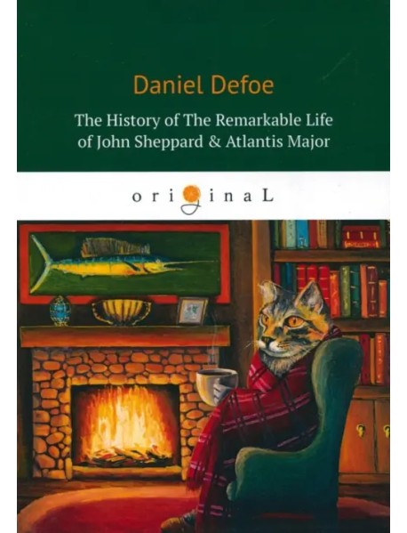 The History Of The Remarkable Life of J. Sheppard & Atlantis Major