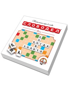 Настольная игра "Словодел мини", картонный