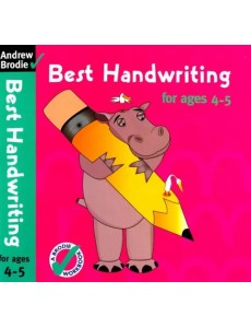 Best Handwriting for Ages 4-5