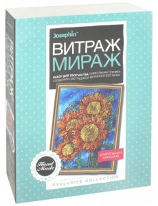 Мираж-витраж "Цветок солнца" Мираж-витраж "Цветок солнца"