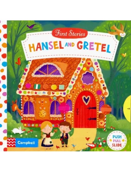 Hansel and Gretel. Board book