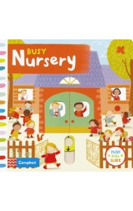 Busy Nursery. Board book